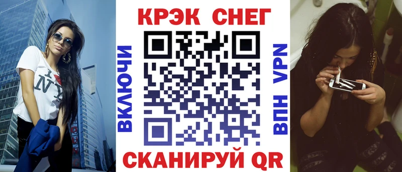 COCAIN Columbia  Зеленоградск 