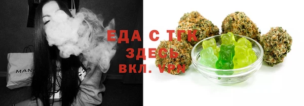 экстази Алексин