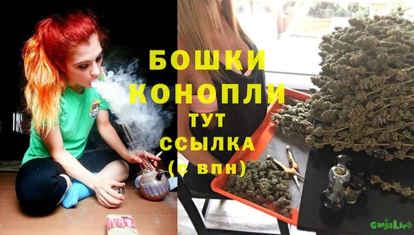 альфа пвп Семёнов