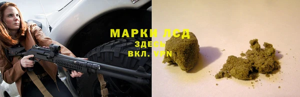 метамфетамин Алзамай