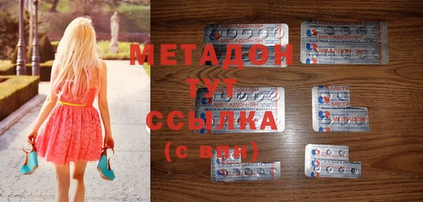 экстази Алексин