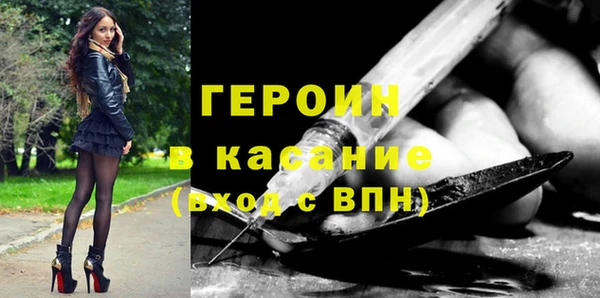 экстази Алексин