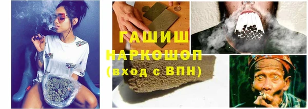 экстази Алексин