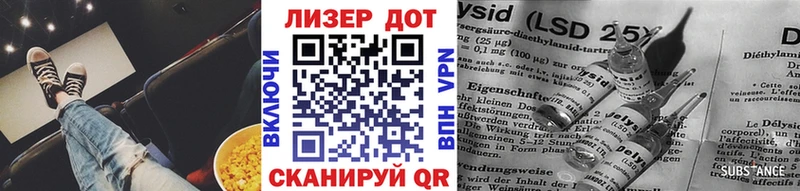 купить   Зеленоградск  Марки NBOMe 1500мкг 